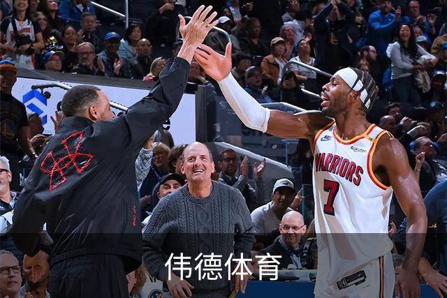 伟德体育公司环境与品牌介绍